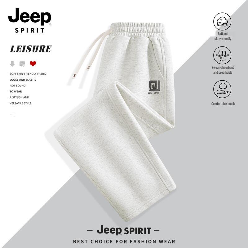 JEEP SPIRIT Men's 2025 Autumn Sport Casual Straight-Leg Sweatpants
