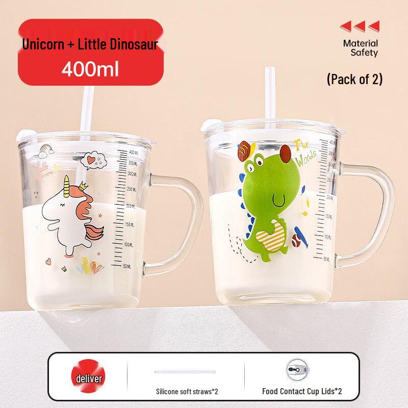ZISIZ Microwaveable Glass Drinking Cup with Straw