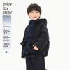 Jnby by JNBY Kids' A-Line Hooded Down Jacket