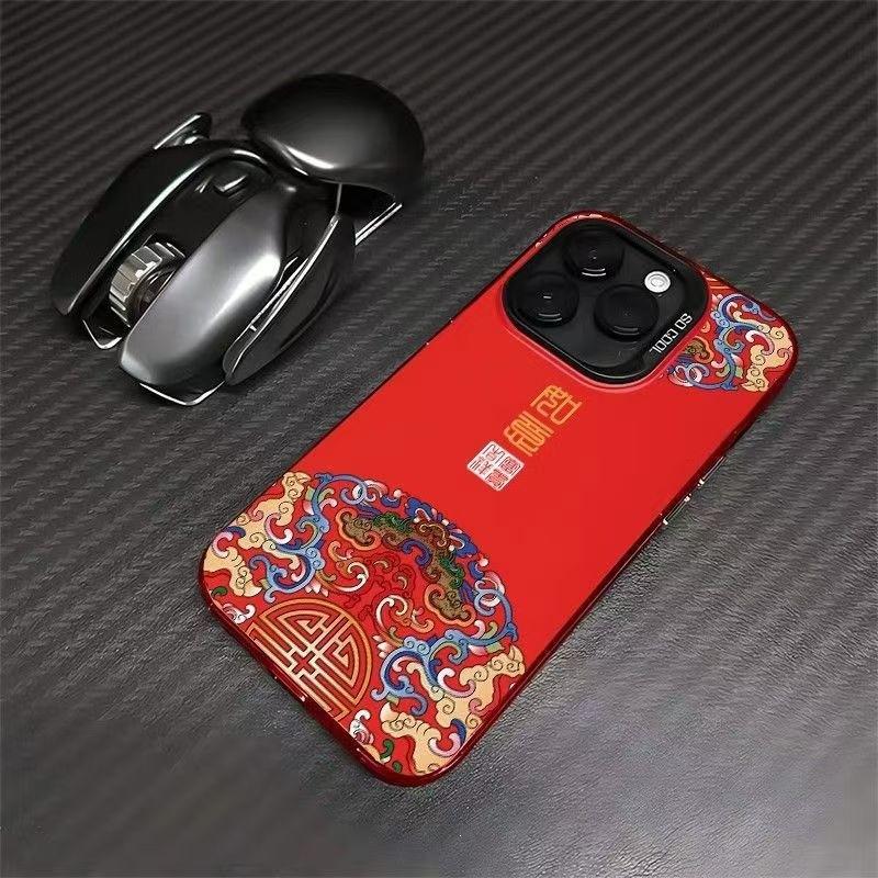 China Red Ruyi is suitable for Apple 16PROMAX/iPhone15/iPhone14 New Year's Color Silver Mobile Phone Hard Case