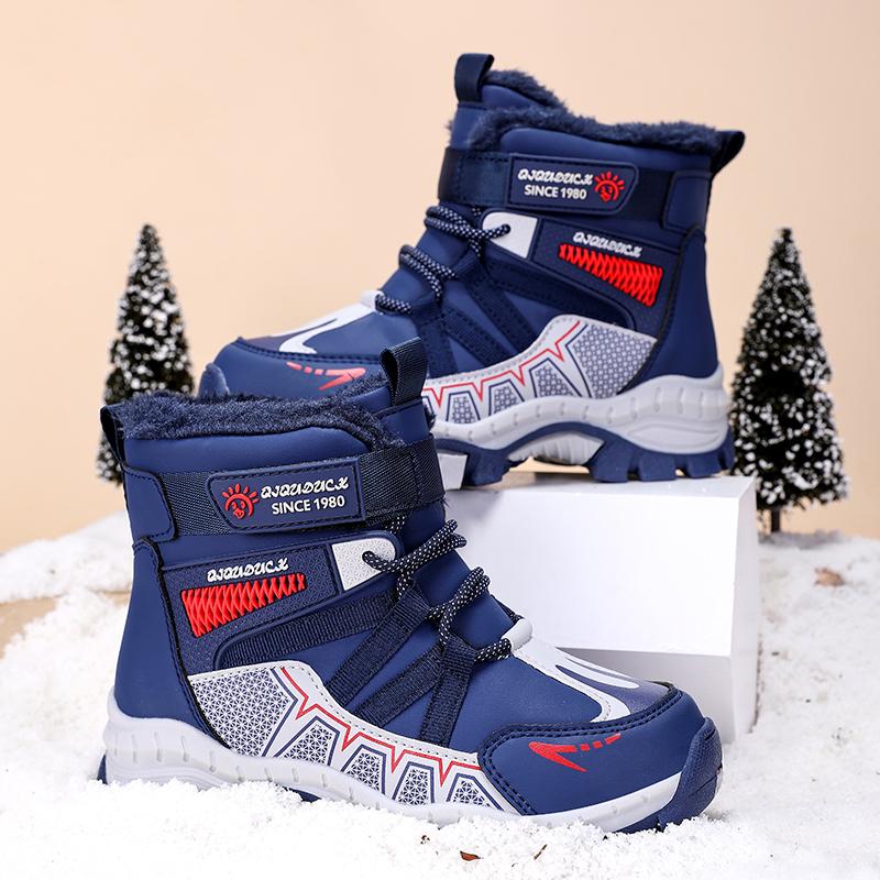 30-40 Children's Winter Large Size Fashionable Outdoor Velcro High Top Plush Warm Cotton Boots Snow Boots