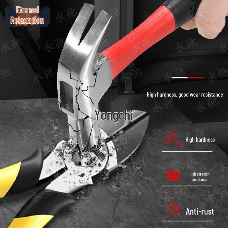 Yongchi Outdoor Pliers & Wire Cutters