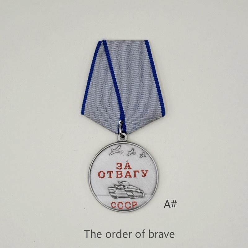 The Soviet Union Badge USSR Labor Heroic Medal CCCP Brave Medal World War II Medal