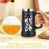 FILLING LUCK Beer Beer Large Capacity Beer Gift for Birthday Gift for and 50th Funny with Vacuum Keeps Drinks Cold or Hot 710ml Mug, Tumbler, Glass,