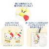 Hatakeyama Shouji Sanrio Mini Mascot Chisana Ikimono Pompompurin Mitsubachi Plush Ball Chain Key Holder Character Approximately Total Length 10cm