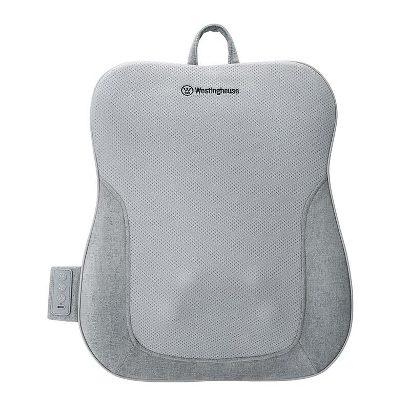 Westinghouse WCM-BX17 Massage Lumbar Support Pillow CN Plug (adapter Included)