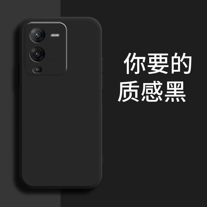 Applicable to VIVOS11PRO mobile phone case V1111A personalized tpu retro luxury anti-drop moisture liquid silicone