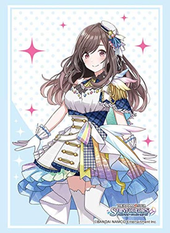 Bushiroad Sleeve Collection High Grade THE Shiny Colors Sunset Sky Passage Vol.2777 IDOLM@STER "Tsukioka Kokane" ver.