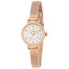 J-AXIS BL1132 Women's Quartz Wrist Watch - Gold / Pink / Silver BL1132-G BL1132-PG BL1132-S Gift Casual Business Sports Student