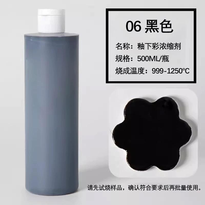 

500ML Pottery Underglaze Color Concentrated Pigment Electric Kiln Medium Temperature DIY Handmade Ceramic Glaze 999-1260℃ чорний