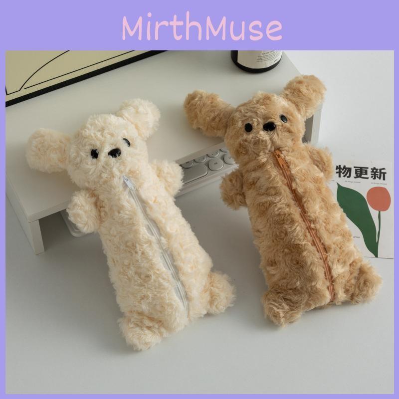 Teddy Stationery Plush Storage Bags For Girls With Dog Pattern Pencil Pouch