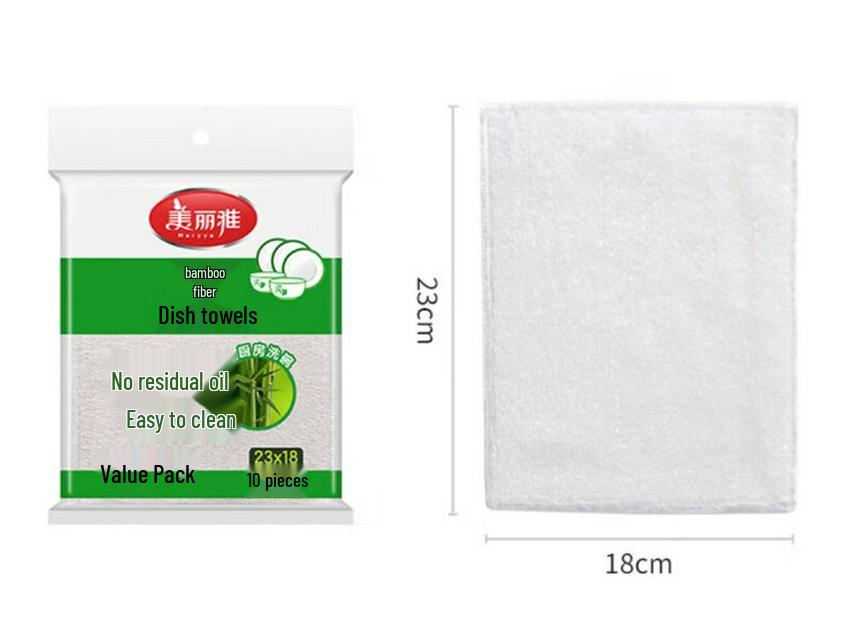 Meiliya Bamboo Fiber Kitchen Dishcloth Set