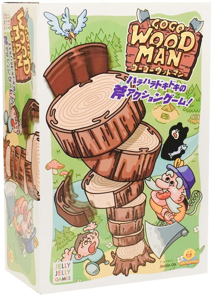 JELLYJELLYGAMES GoGo Woodman Wooden Action Balance Game for Ages 2-7 Players, 5+