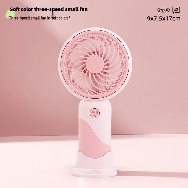 Wind Shuttle S520 Portable USB Mini Fan