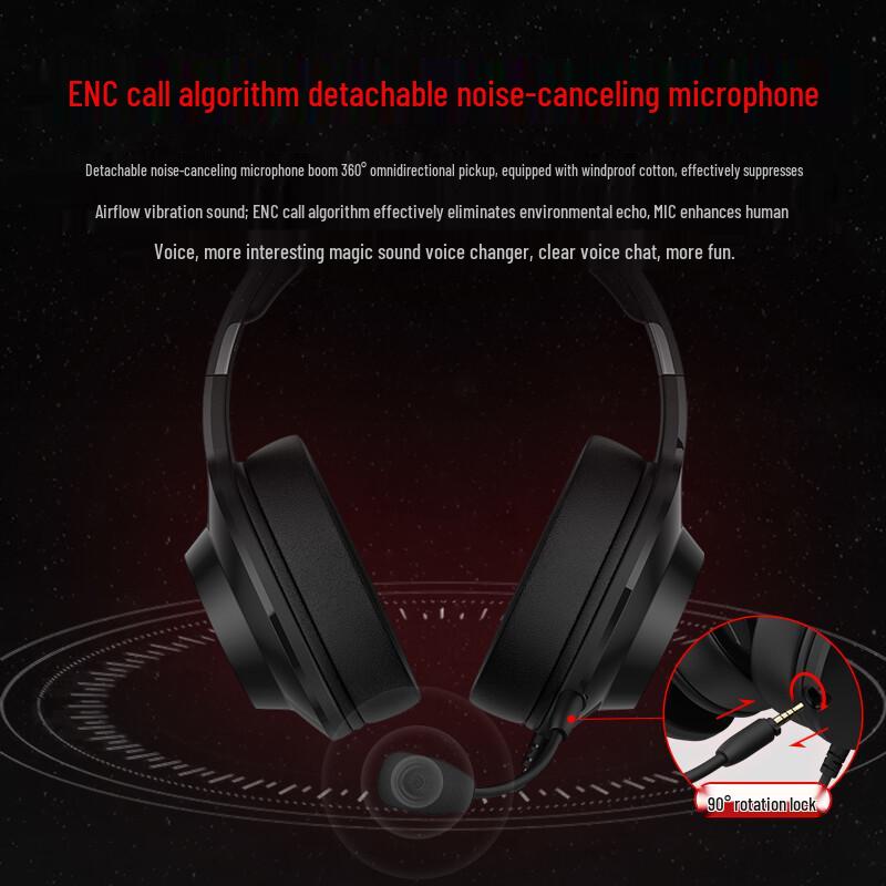 Edifier HECATE G2 Pro USB 7.1 Gaming Headset