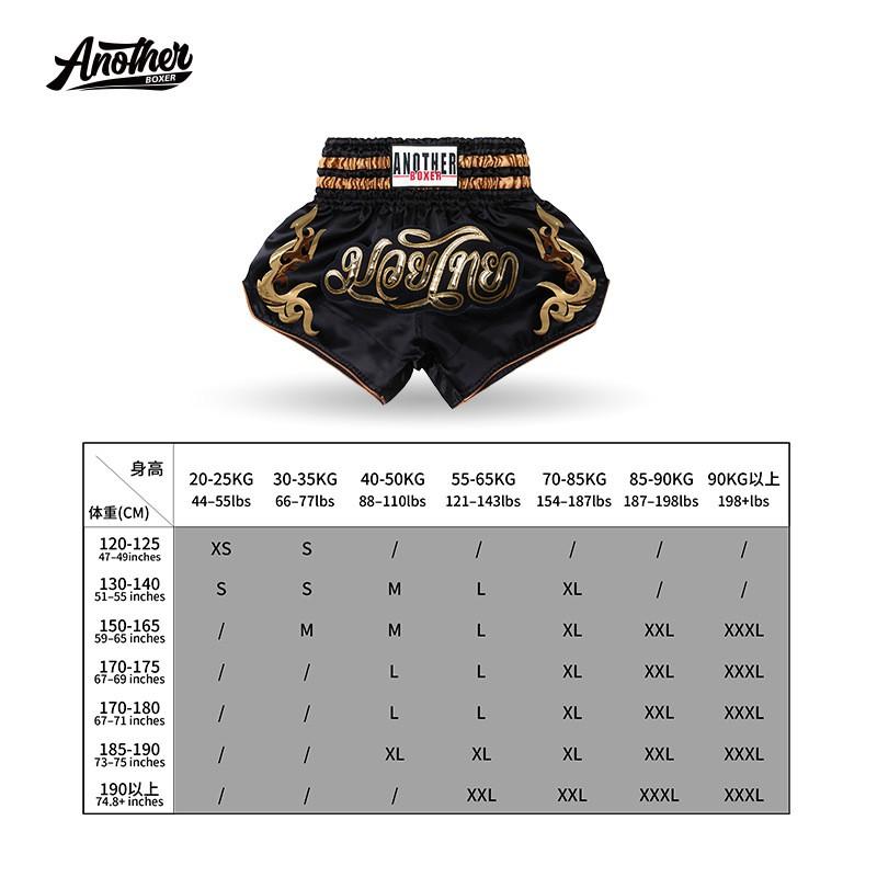Pantalones Cortos MMA Muay Thai Boxeo Entrenamiento Lucha Hombres Mujeres Gimnasio Deportes de Combate Deportivos Entrenamiento