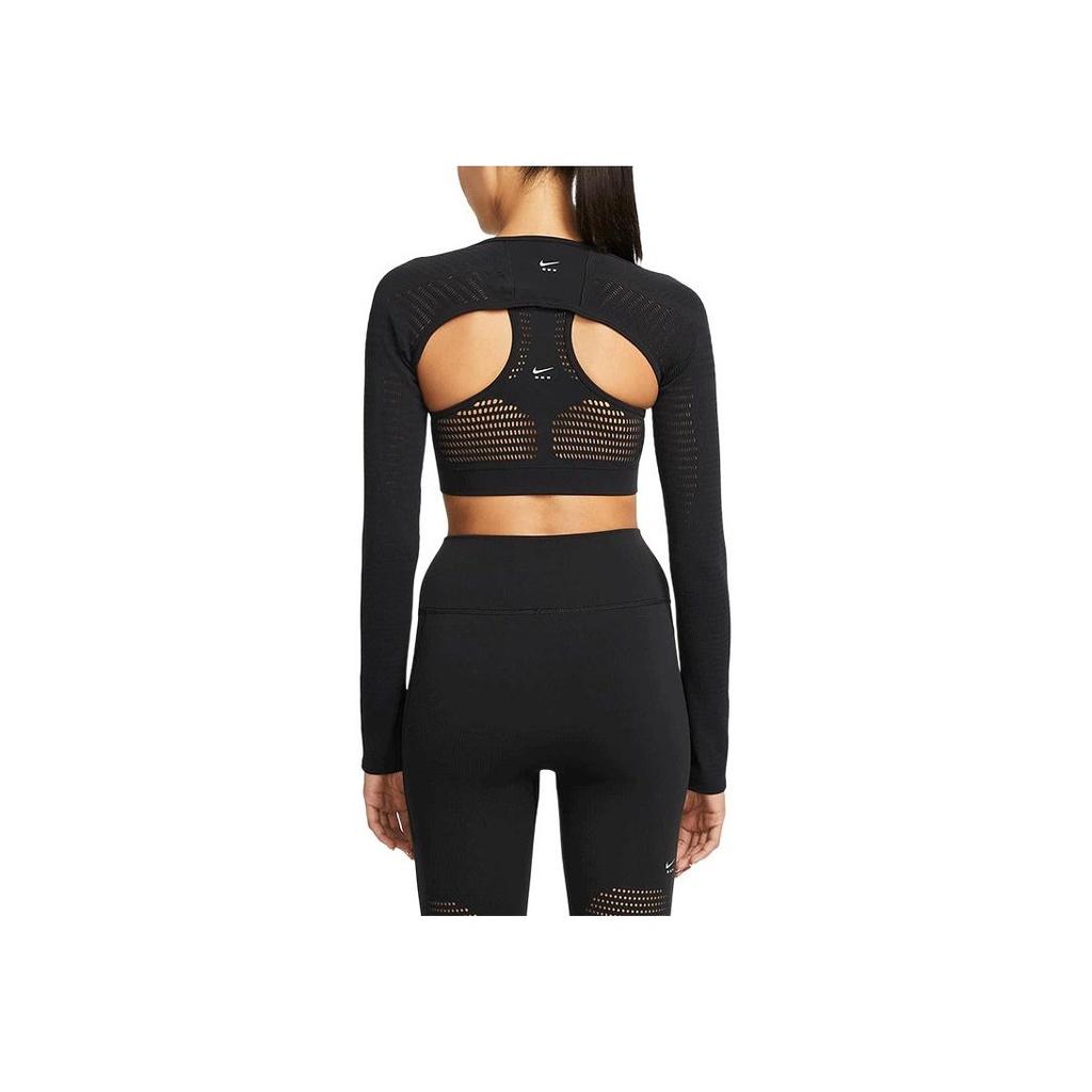 Nike X MMW Collaboration Logo Sports Bra Women Underwear Black DD9423-010