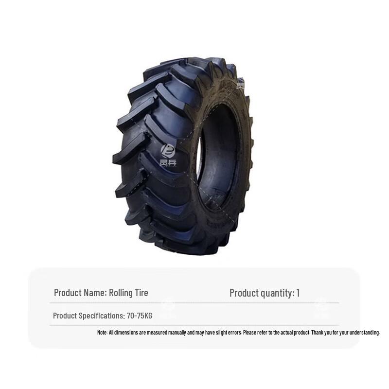 Lingbing Tactical Fitness Training Set