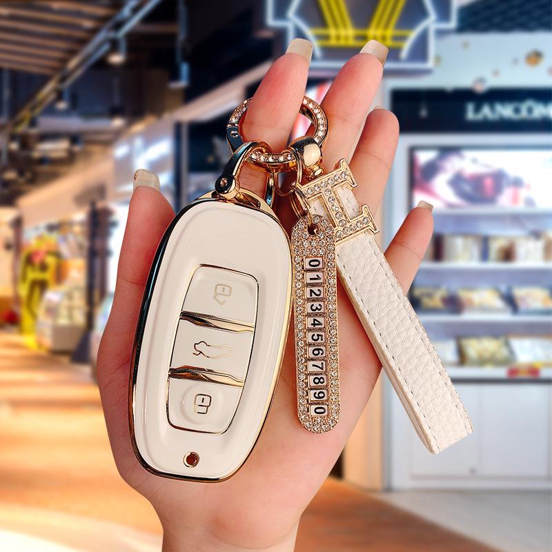 FAW Hongqi H7 Key Cover, EQM5 EHS3 Remote Key Protection Case