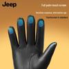 JEEP Men's Winter Warm Touchscreen PU Gloves