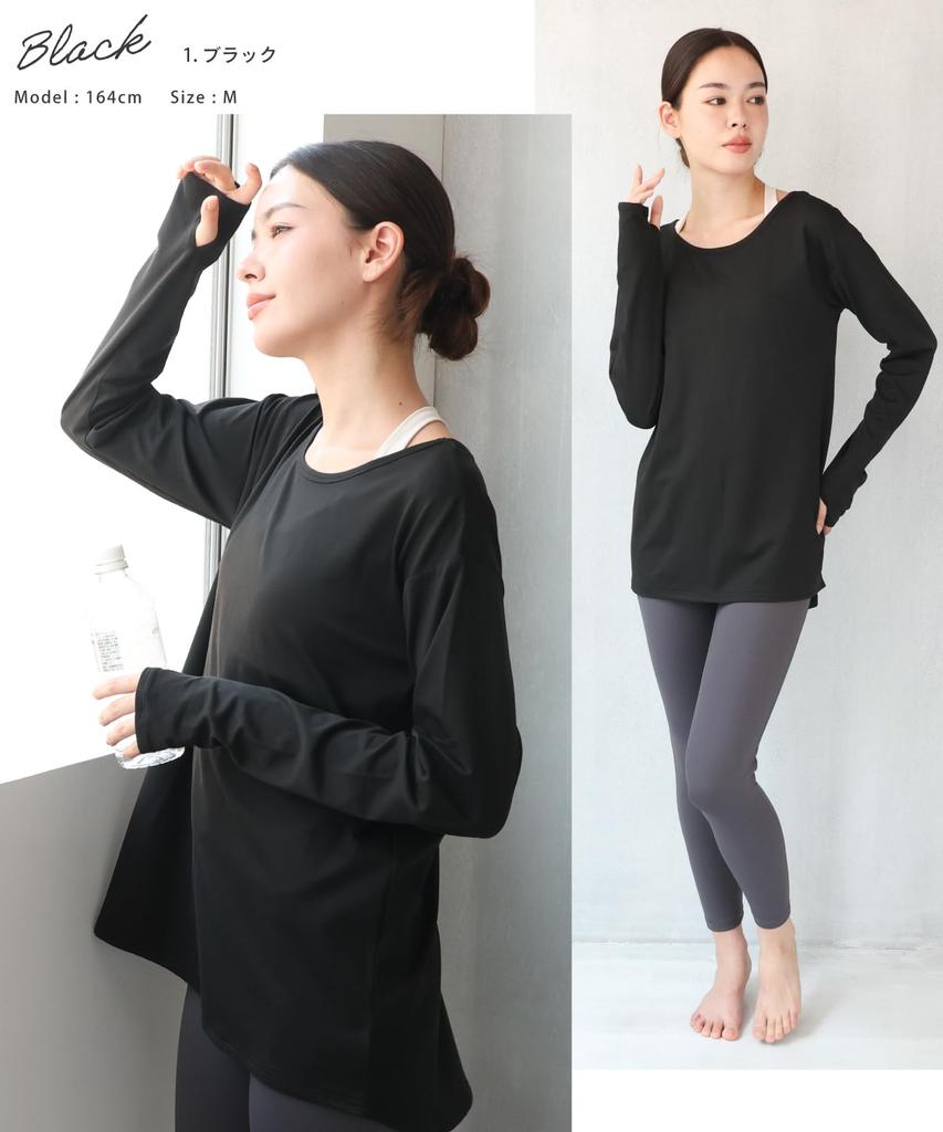 ON NISHIKI Yoga Long UV Extra Sportswear for and the Gym Top, Sleeve, Protection, Length, Figure-Flattering, Stylish, T-Shirt Style, Yoga, Pilates,