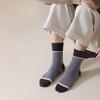 Men's Autumn and Winter Thickened Double-yarn Sports Mid-calf Socks, Men's Anti-odor, Sweat-absorbing and Antibacterial Winter Socks