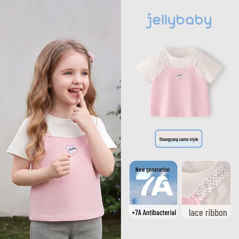 JELLYBABY Girls 7A Antibacterial Fake Two-Piece T-shirt 120 розовый