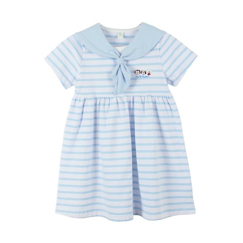 Mädchen Sommerkleid mit Stickerei und Matrosenkragen, gestreift