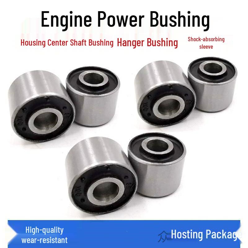 Motorcycle GY6 Engine Damping Rubber Buffer Sleeve Shock Absorption Bushing - 1 Piece