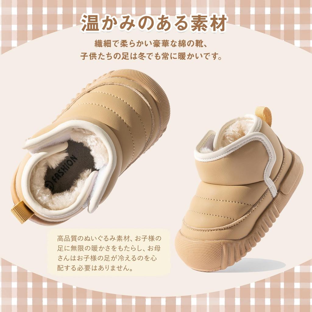 HAYAHARU Baby Snow Warm First Sheepskin Boots with Boa Cold Weather Wide Snow Play Shoes with Fluffy Cotton Warm for Newborns and Baby Shower Birthday