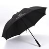 Extra Large Windproof Golf Umbrella with Long Handle, Sun Protection, and Customizable Logo