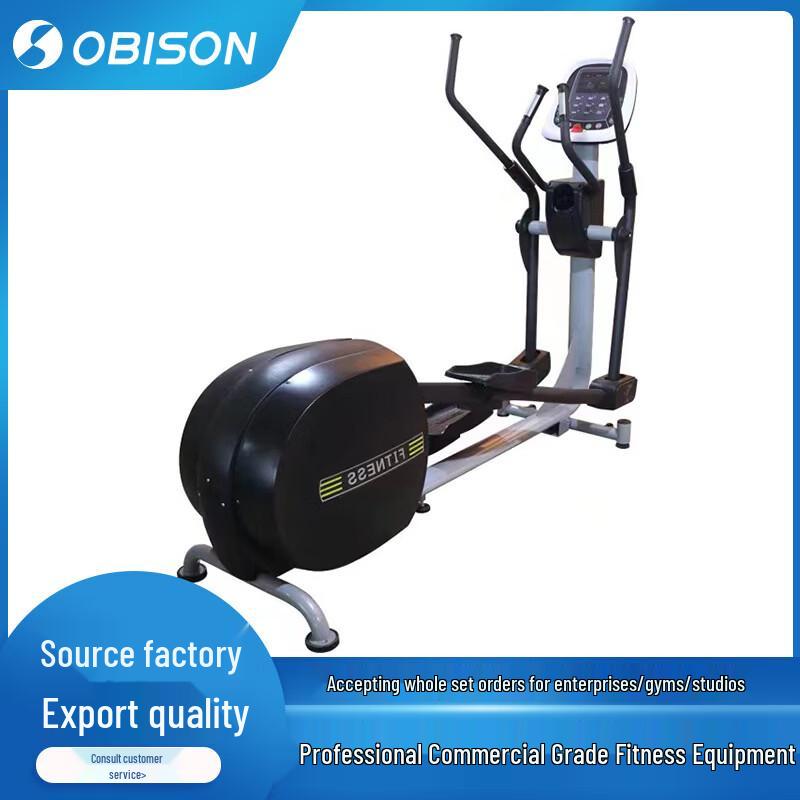 Auberson Magnetic Elliptical Trainer CN plug (adapter included)