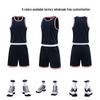 Unisex Summer Basketball Team Jersey & Shorts Set for College Students