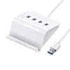 Accesorii pentru calculatoare – Hub-uri USB