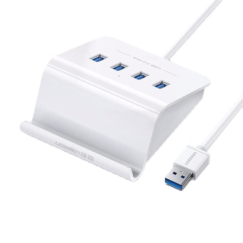 UGREEN CR109 USB 3.0 4-Port Data Hub