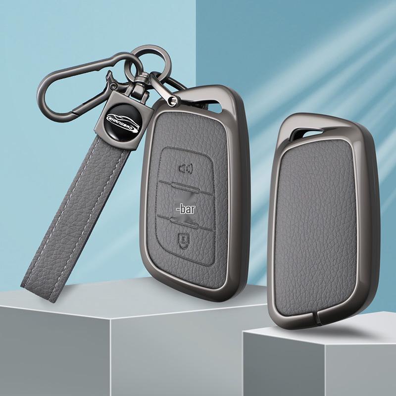 2023 Foton Aoling Suyun Pro Leather Key Cover for Men & Women, Oumake S1 Remote Control Holder with Buckle