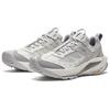 Anta Tracking Comfortable Casual Shock Absorbing Slip Resistant Durable Low Top Hiking Shoes Men Hiking Shoes Gray White 912445586-1