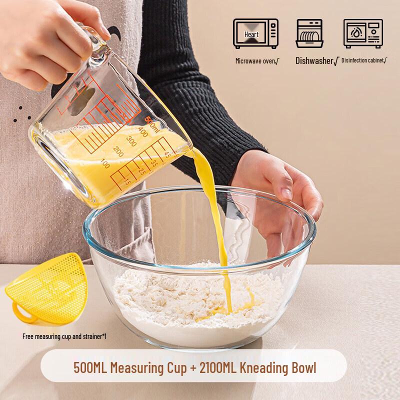 ZISIZ Glass Measuring Cup with Handle and Filter