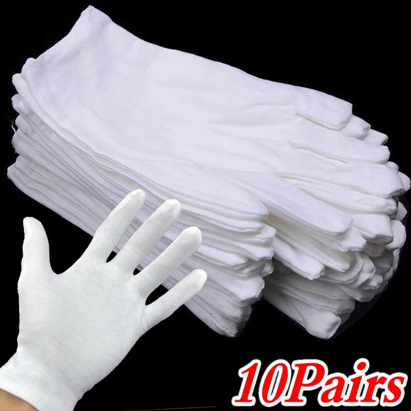 10Pairs Disposable Soft Cotton Gloves Inspection Mittens Jewelry Coins Silver Elastic Lining Men Women Gloves