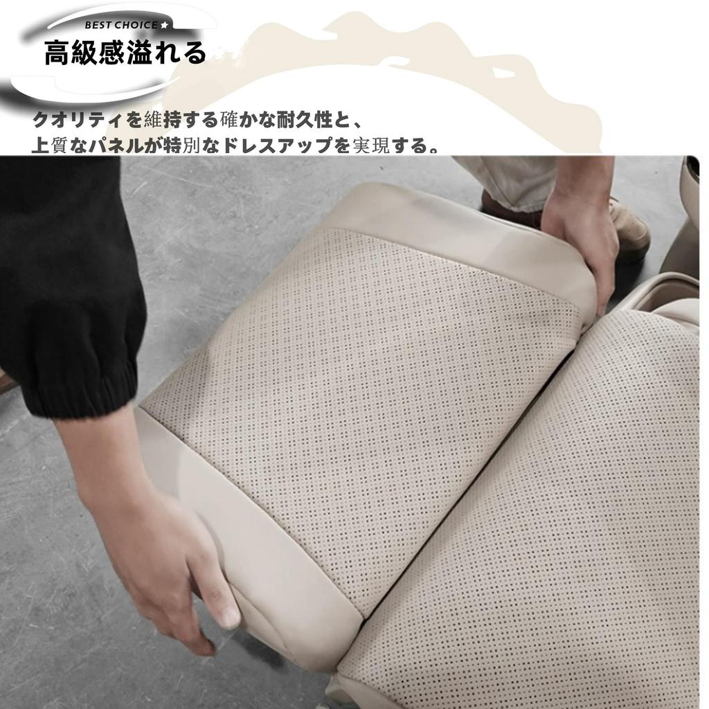 DodoxDIY Compatible New Alphard 40 Series Vellfire 40 Series Custom Parts Accessories Second Row