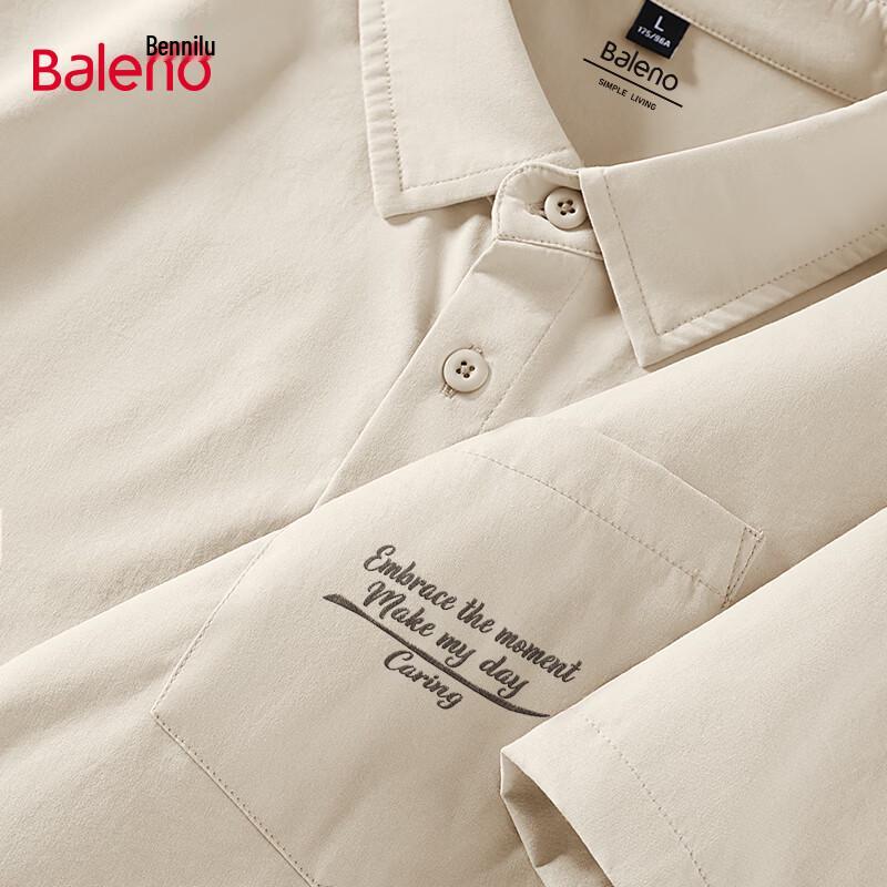 Baleno Men s Loose Fit Quick-Dry Short Sleeve Shirt XL