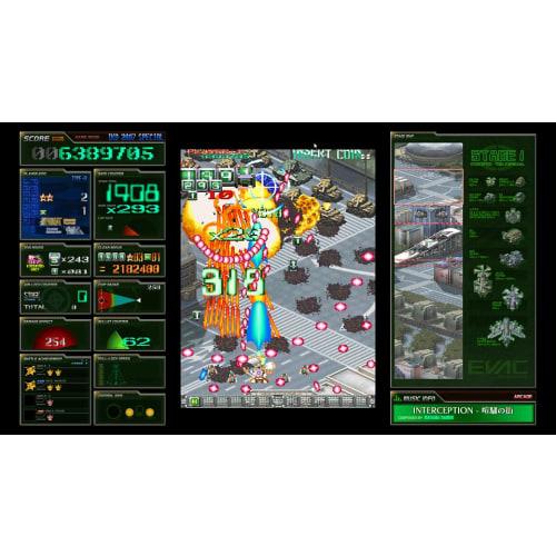 Ketsui Deathtiny ~Kizuna Jigokutachi~ - PS4