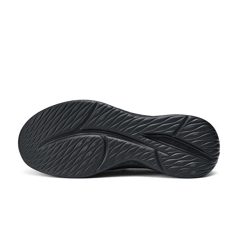 Skechers Men's Slip-On Breathable Walking Shoes 210943