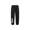 Knit Casual Loose Sports Pants Men Bottoms Black F61M038603ABK
