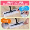 Eyliden Floor Wiper Body Flooring Wiper Rag Wiper Dish Mop Floor Mop Floor Cleaning Tools Cleaning 2in1 2 Towels 10 Replacement Sheets Adjustable