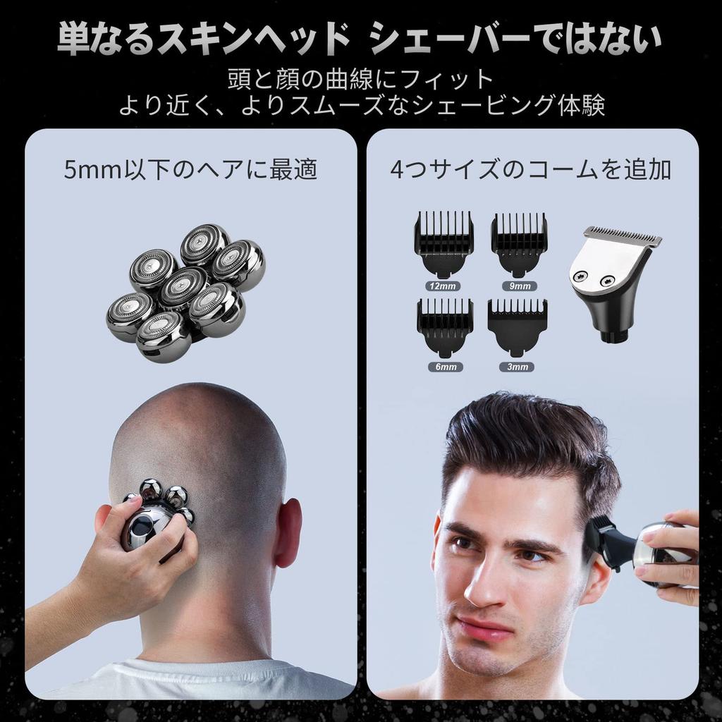 Beedove Electric Shaver for 7D Electric Shaver with LCD Hair Nose Hair Dual Charging Methods 6-in-1 Skinheads, Shaver, Men's Display, Rotary,