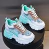22 New Summer Height Increase Spring Mesh Casual Sports Shoes Breathable Dad Shoes