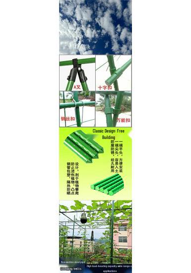 Plastic-Coated Steel Garden Support Pole for Climbing Plants