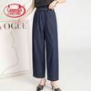 LANGSHA Women's Elastic Waist Wide-leg Cropped Jeans