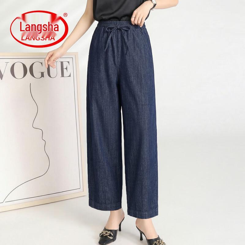 LangSha Women s Elastic Waist Wide-leg Cropped Jeans XL